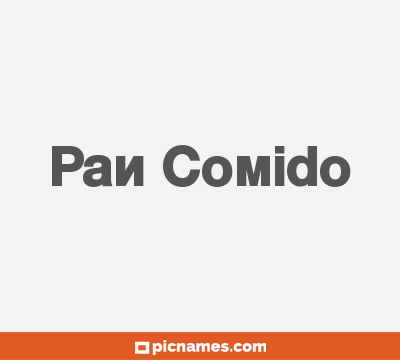 Pan Comido